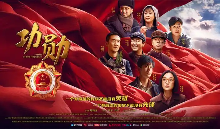 权力的游戏 蓝光海报